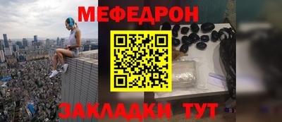крисы Коммунар