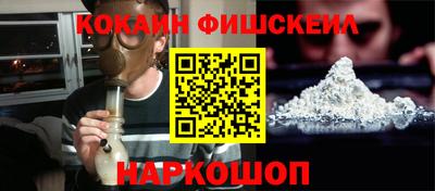 крисы Коммунар
