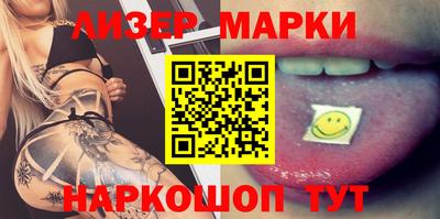 мефедрон VHQ Комсомольск-на-Амуре