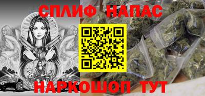 крисы Коммунар