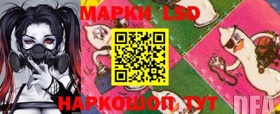 мефедрон VHQ Конаково