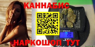 мефедрон VHQ Конаково