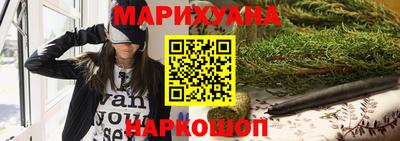 мефедрон VHQ Комсомольск-на-Амуре