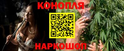 мефедрон VHQ Конаково
