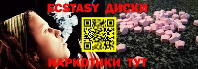 мефедрон VHQ Конаково