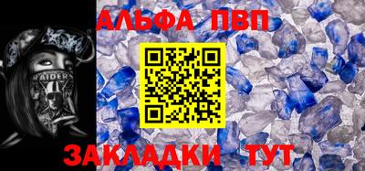 крисы Коммунар
