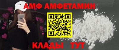 крисы Коммунар