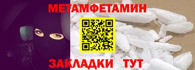 крисы Коммунар