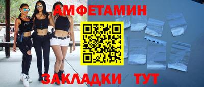 крисы Коммунар