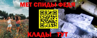 крисы Коммунар
