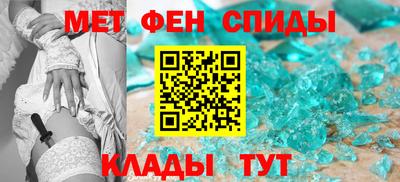 крисы Коммунар