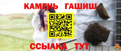 крисы Коммунар