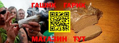 мефедрон VHQ Конаково