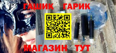 мефедрон VHQ Комсомольск-на-Амуре
