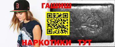 крисы Коммунар