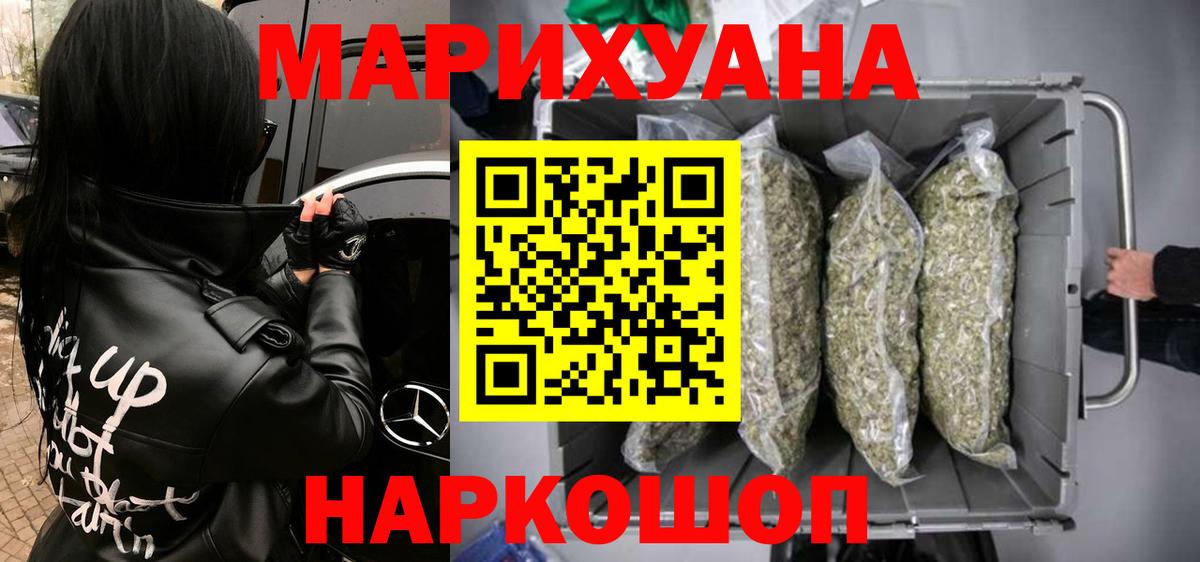 Кириши  Бошки марихуана индика  Конопля ГИДРОПОН  Вход с VPN  Конопля план  Шишки марихуана гибрид 